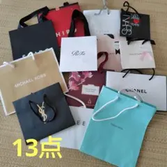 ブランド紙袋　まとめ売り　ショッパー　シャネル等