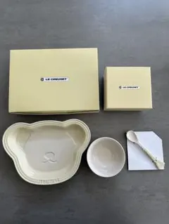 【LE CREUSET】ベビー用食器セット ベアモチーフのサムネイル