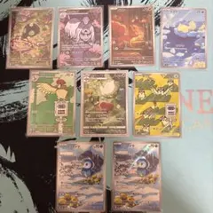 ポケモンカード 9枚セット ar chr まとめ売り ポッチャマなど