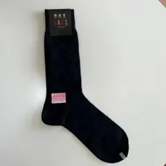 DAKS 吸湿発熱 黒　ビジネスソックス　25〜26㎝