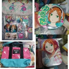 あんスタ　あんさんぶるスターズ　2wink 葵ひなた　葵ゆうた