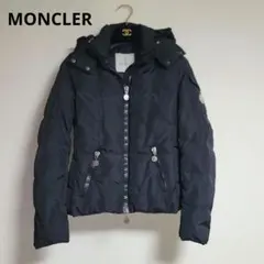 MONCLER　モンクレール　ダウンジャケット　ロゴワッペン　2way　ブラック