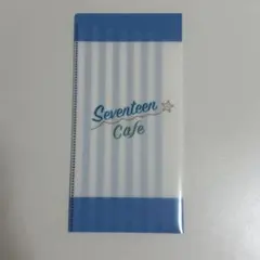 seventeen セブチカフェ 入場特典　チケットフォルダー