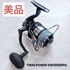 2025年最新】ツインパワーsw10000の人気アイテム - メルカリ