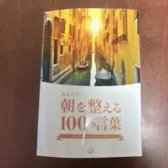 Item thumbnail for item 7d1af0d4-5941-4e44-b158-f067bf2b5661