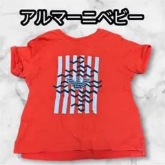 Item thumbnail for item c4dc4a11-3f51-40f8-bcee-317c1d487b8b