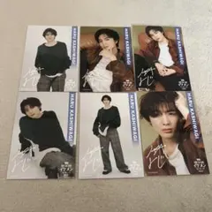 柏木悠　国宝級イケメンランキング　ブロマイド