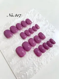 【全サイズ/匿名配送】ワンカラー　シンプル　オフィス　ベリーショートNo.417