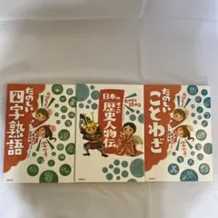 Item thumbnail for item 29dabf34-0fb5-4c58-a794-0aef5e6af50c