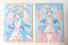 Item thumbnail for item 22ce201b-178b-457b-85f3-ba127d130b1a