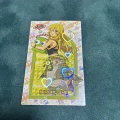 Item thumbnail for item 187ac9fc-d98a-418d-a19a-df73bf037594