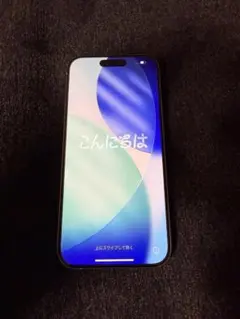 Apple iPhone 15 Pro ホワイトチタニウム 本体