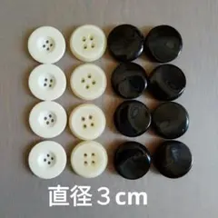 Item thumbnail for item 997c8277-dcc2-4c63-88ec-0969f6396a73