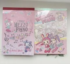 新品未使用】Mezzo Piano メゾピアノ メモ帳 シール付き 平成レトロ