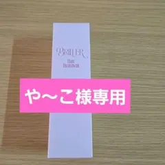 2026年最新】しめちゃんの洗い流さないトリートメントの人気アイテム