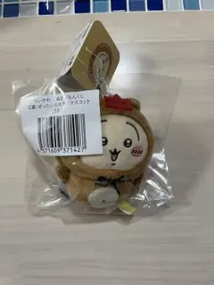 ちいかわ くじ たぬきだもん うさぎ C賞 マスコット