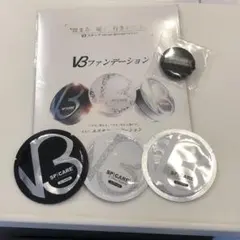 りー様 リクエスト 2点 まとめ商品