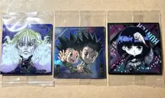 Item thumbnail for item 9455d654-9497-45c6-b1c2-799f77116bab