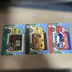 amiiboカード　アミーボ　サンリオ　3枚セット