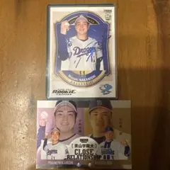 BBMルーキーエディション 中日ドラゴンズ 中西聖輝　シークレット版 青箔サイン