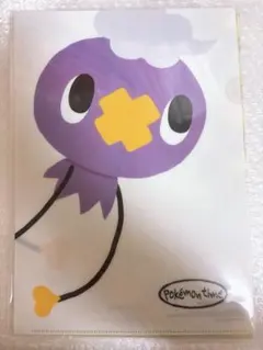 ポケモン フワンテ クリアファイル 2枚セット ポケモンタイム ポケモンセンター