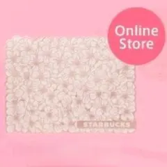 スタバ SAKURA2026 ランチョンマット