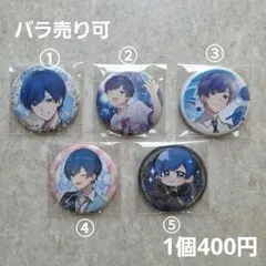 いれいす IF VOISING学園祭缶バッジIf - メルカリ