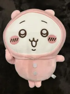 Item thumbnail for item 29f399ae-c473-420f-acca-f5774ede742d