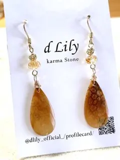 shyu様 リクエスト 2点 まとめ商品