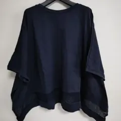 Item thumbnail for item 49505092-310f-458b-bdd7-ed3224494090