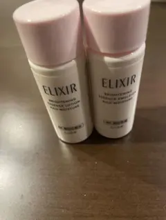 エリクシール　ブライトニング　サンプル