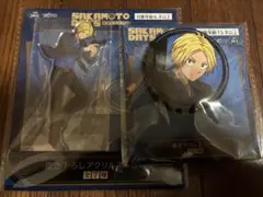 SAKAMOTODAYS GIGO限定 朝倉シン 缶バッチ アクスタ セット