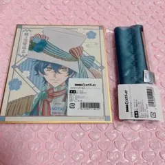 2026年最新】酸ヶ湯愛琉志の人気アイテム - メルカリ