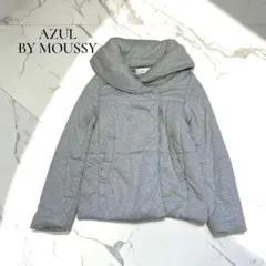 ◆★AZUL BY MOUSSY 中綿ジャケット ショールカラー 【M】D401のサムネイル