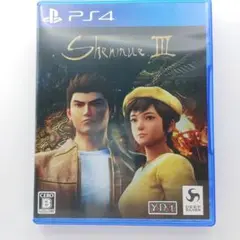 シェンムー3 PS4