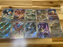 a*迎様 【300円スタート❣️❣️】ポケモンカード AR まとめ売り　44枚 ポケモンカード ar まとめ売り | Mercari | Proxy Shopping with