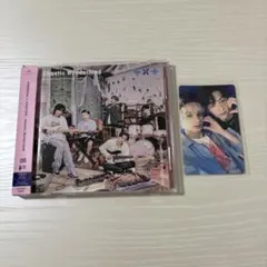 TXT Chaotic Wonderland <初回限定盤B> コムタクチズ