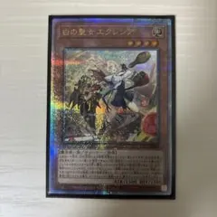 マッチ　ティフォンクオシク　エクレシア絵違いクオシク マッチ ティフォンクオシク エクレシア絵違いクオシク マッチ