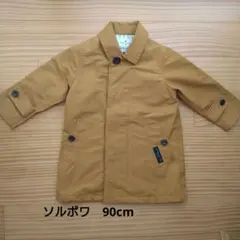 SOLBOISソルボワ　コート　キッズ　90 イエロー　アウター　ジャケットのサムネイル