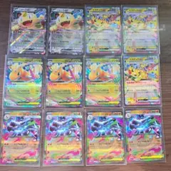 ポケモンカード RR ニャース等50枚セット 美品