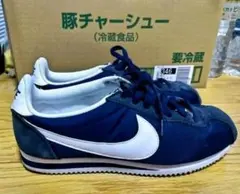NIKE（ナイキ）クラシック コルテッツ ナイロン　スニーカー　28cm