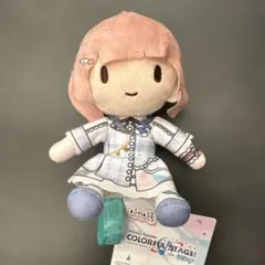 プロジェクトセカイ ふわぷちミニぬいぐるみ 望月穂波