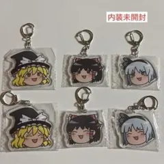 東方Project アクリルキーホルダー ゆっくりしていってね！！！ 全6種