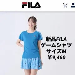 新品FILA テニスウェア ゲームシャツ サイズM ￥9,460