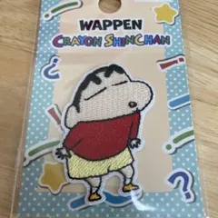 クレヨンしんちゃんワッペンシール