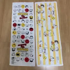スヌーピー　手拭い　2枚セット