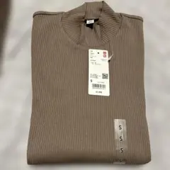 【新品・未使用】ユニクロ　ベージュ リブ長袖Tシャツ サイズS タグ付き