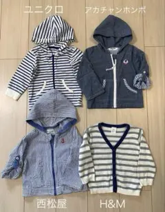 80㎝男の子まとめ売り　パーカージャンパーカーディガンアウター