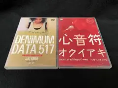 2026年最新】宇野正美 dvdの人気アイテム - メルカリ