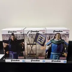 キングダム　Grandista フィギュア 王騎・旗・騰　3体セット